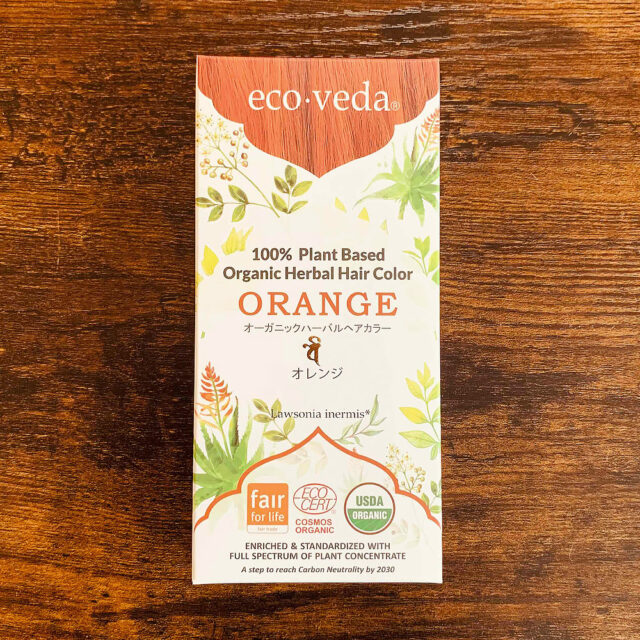 オーガニックハーバルヘアカラー（オレンジ）〔エコヴェーダ〕