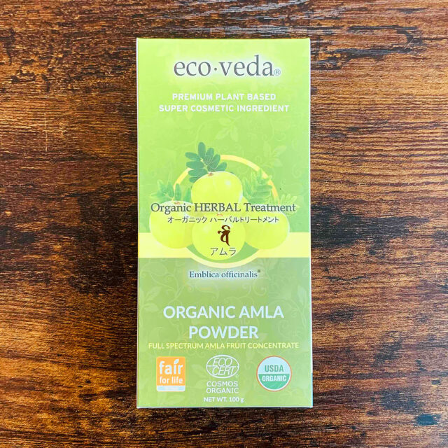 オーガニックハーバルトリートメント アムラ〔エコヴェーダ〕